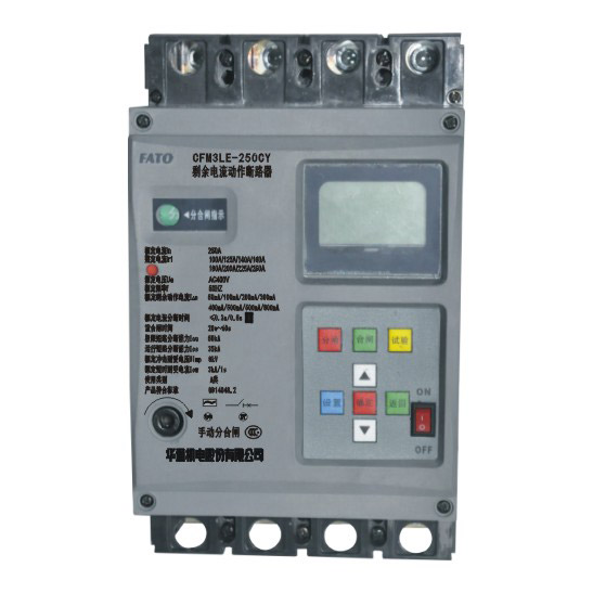 CFM3LE���Ԅ��غ��l��ʣ�����������·��